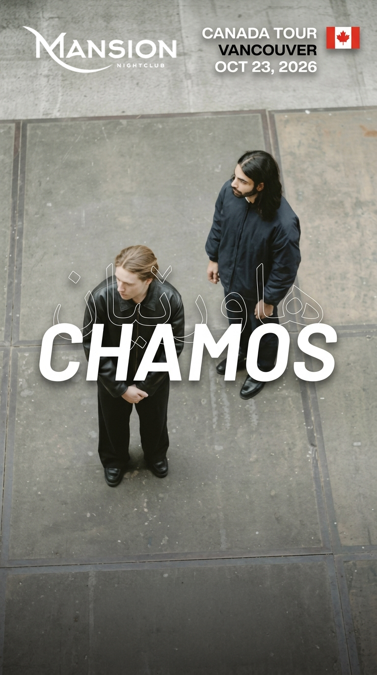 CHAMOS